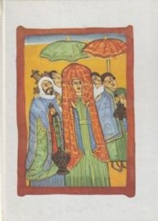 Les lionnes d'or d'Ethiopie - couverture livre occasion