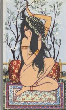 Les mille et une nuits - couverture livre occasion