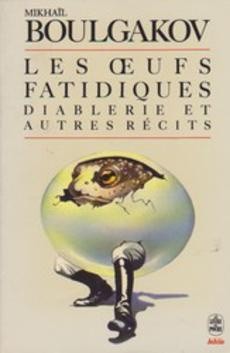 Les oeufs fatidiques - couverture livre occasion