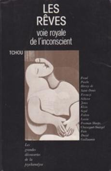 Les rêves voie royale de l'inconscient - couverture livre occasion