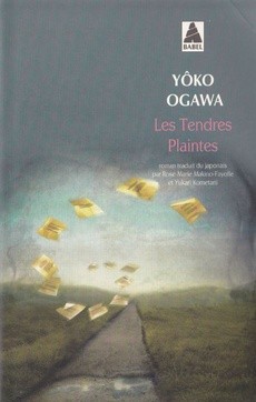 Les tendres plaintes - couverture livre occasion