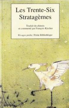 Les Trente-Six Stratagèmes - couverture livre occasion