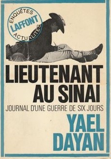 Lieutenant au Sinaï - couverture livre occasion