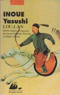 Lou-lan - couverture livre occasion