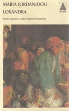 Loxandra - couverture livre occasion