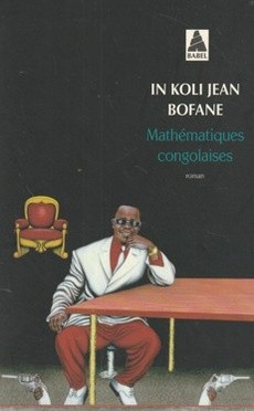 Mathématiques congolaises - couverture livre occasion