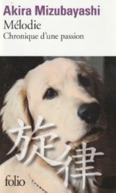 Mélodie - couverture livre occasion