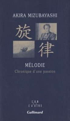 Mélodie - couverture livre occasion