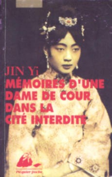 couverture de 'Mémoires d'une dame de cour dans la cité interdite' - couverture livre occasion