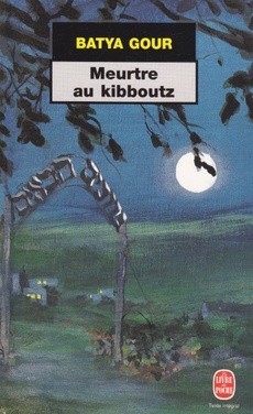 Meurtre au Kibboutz - couverture livre occasion