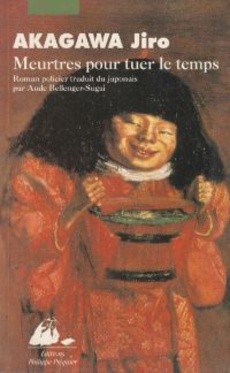 Meurtres pour tuer le temps - couverture livre occasion