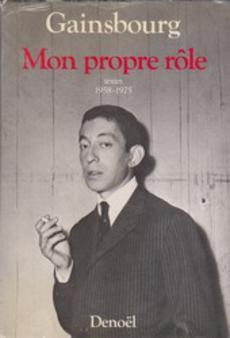Mon propre rôle - couverture livre occasion