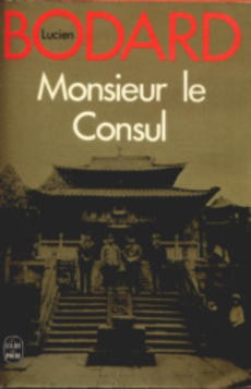 Monsieur le Consul - couverture livre occasion