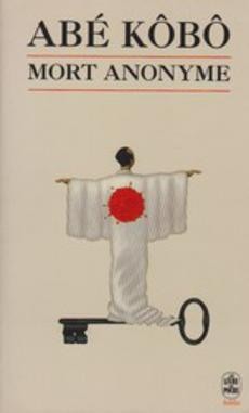 Mort anonyme - couverture livre occasion