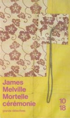 Mortelle cérémonie - couverture livre occasion