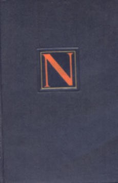 Napoléon - couverture livre occasion