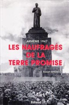 Les Naufragés de la Terre Promise - couverture livre occasion