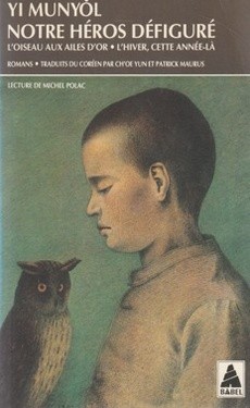 Notre héros défiguré - couverture livre occasion