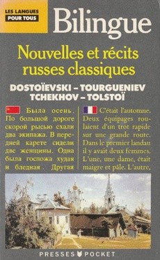 Nouvelles et récits russes classiques - couverture livre occasion