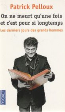 On ne meurt qu'une fois et c'est pour longtemps - couverture livre occasion