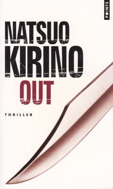 Out - couverture livre occasion