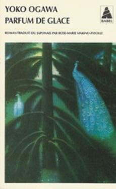 Parfum de glace - couverture livre occasion