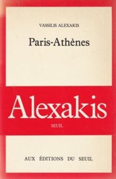 Paris-Athènes - couverture livre occasion