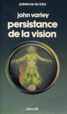 Persistance de la vision - couverture livre occasion