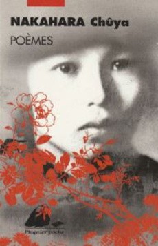 Poèmes - couverture livre occasion