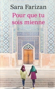 Pour que tu sois mienne - couverture livre occasion