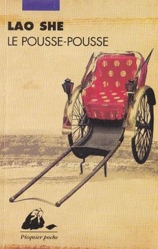 Le pousse-pousse - couverture livre occasion