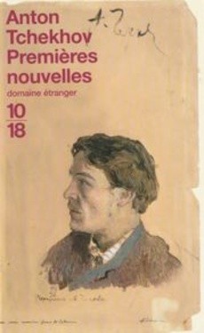 Premières nouvelles - couverture livre occasion
