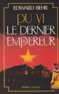 Pu Yi le dernier empereur - couverture livre occasion