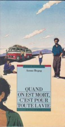 Quand on est mort c'est pour toute la vie - couverture livre occasion
