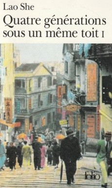 Quatre générations sous un même toit I, II & III - couverture livre occasion