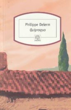 Quiproquo - couverture livre occasion