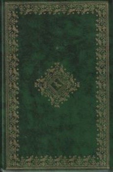 Radieuse aurore - couverture livre occasion