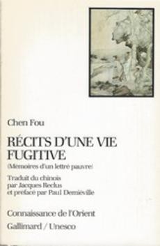 Récits d'une vie fugitive - couverture livre occasion