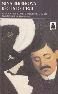 Récits de l'exil - couverture livre occasion