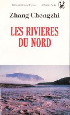 Les rivières du Nord - couverture livre occasion