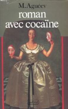 Roman avec cocaïne - couverture livre occasion