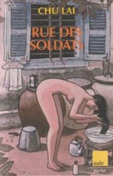 Rue des soldats - couverture livre occasion