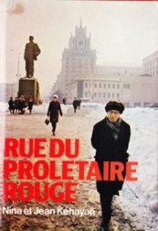 Rue du prolétaire rouge - couverture livre occasion