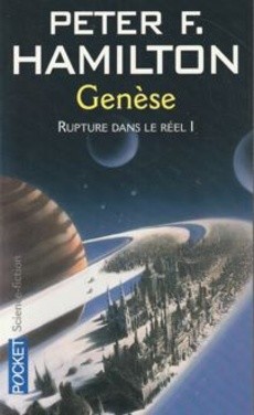 Rupture dans le réel I, II & III - couverture livre occasion