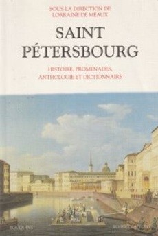 Saint Pétersbourg - couverture livre occasion