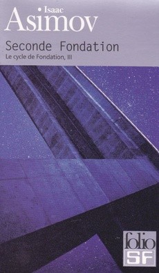 Seconde Fondation - couverture livre occasion