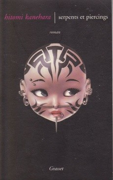 Serpents et piercings - couverture livre occasion