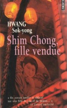 Shim Chong, fille vendue - couverture livre occasion