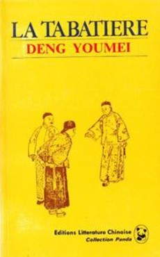 La Tabatière - couverture livre occasion