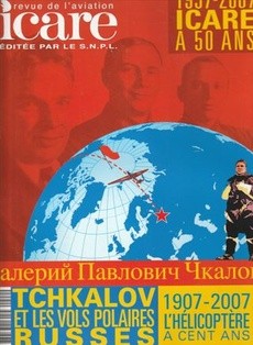 Tchkalov et les vols polaires russes - couverture livre occasion